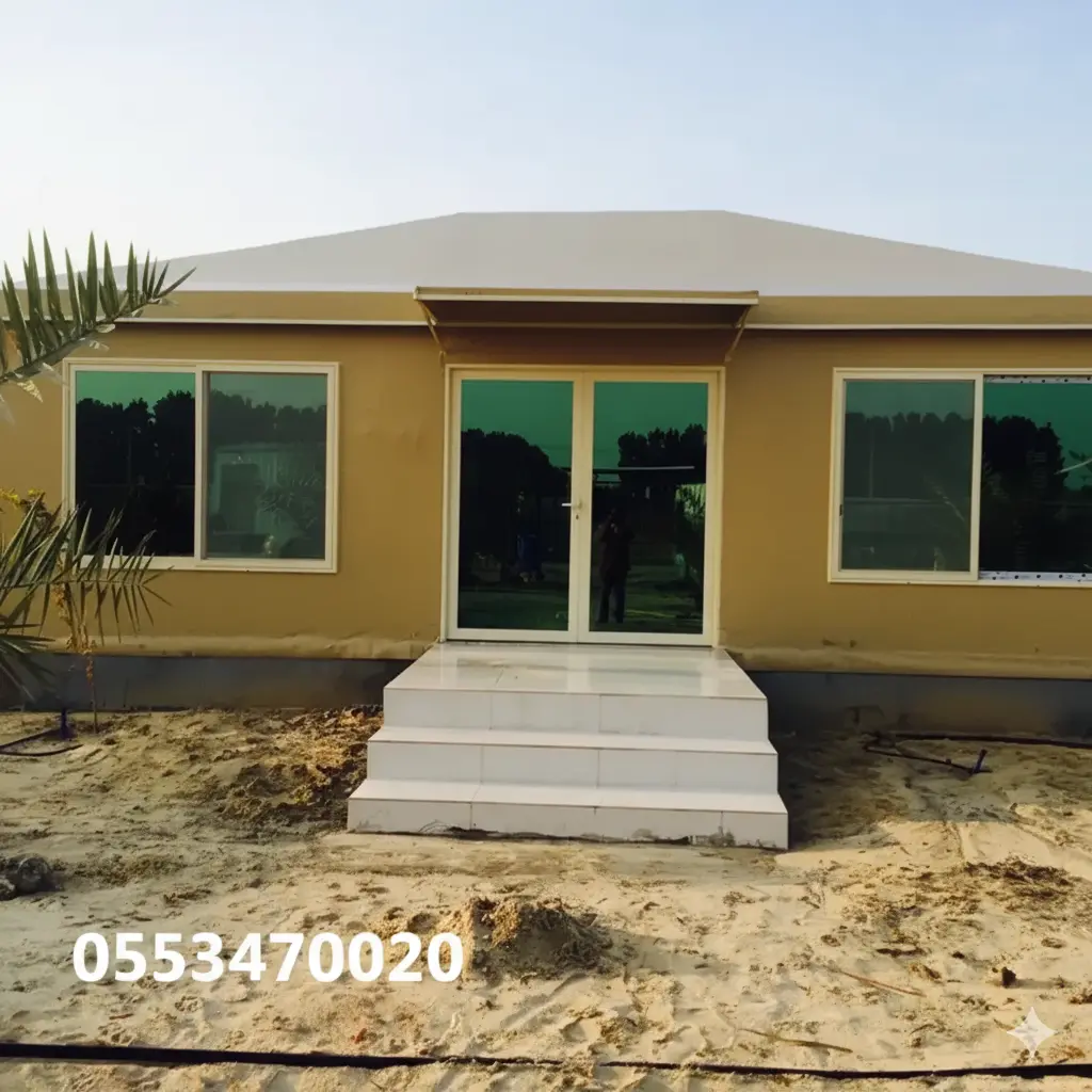 بيوت شعر في جدة ومكة